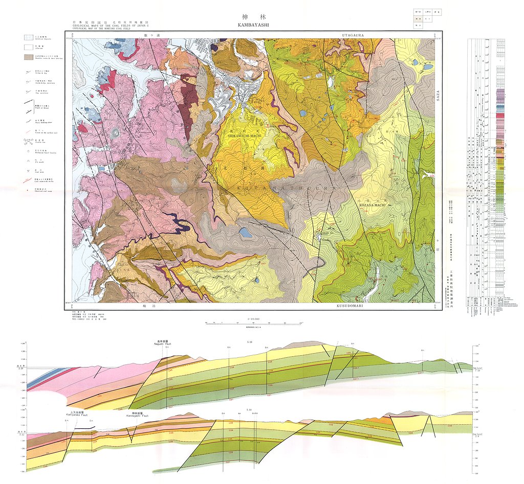 gsj_map_1242