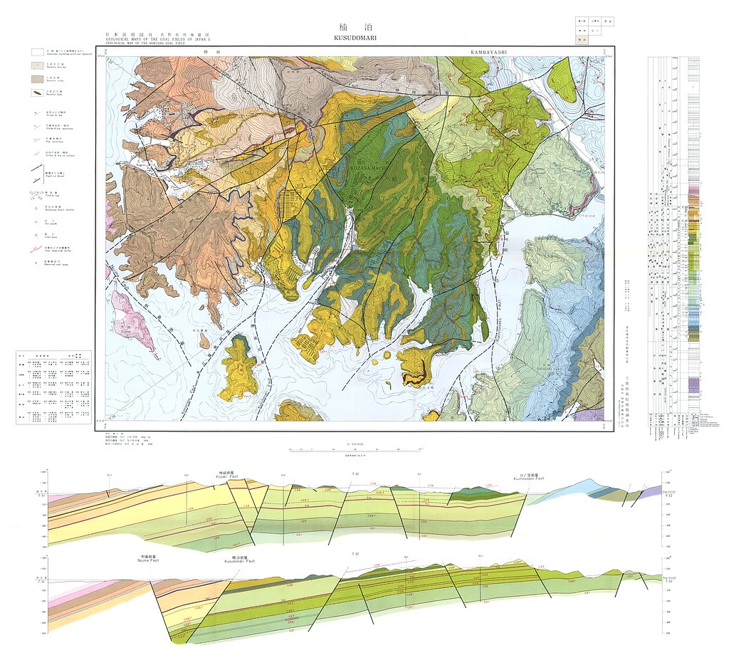 gsj_map_1243