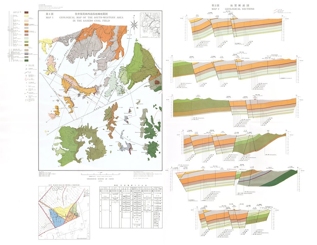 gsj_map_1255