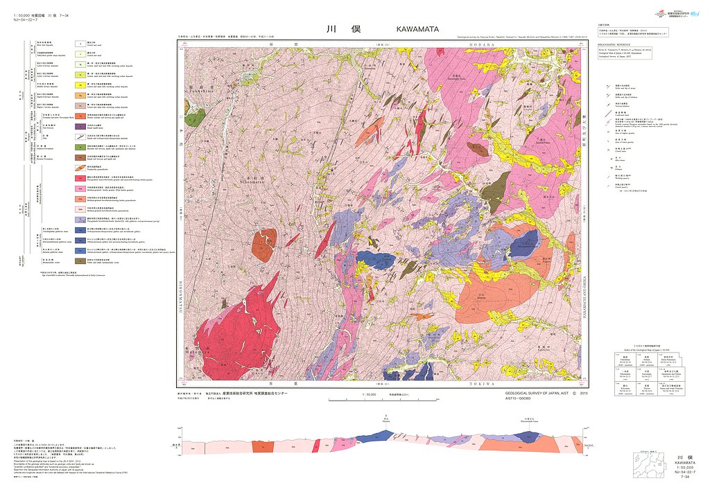 gsj_map_1259