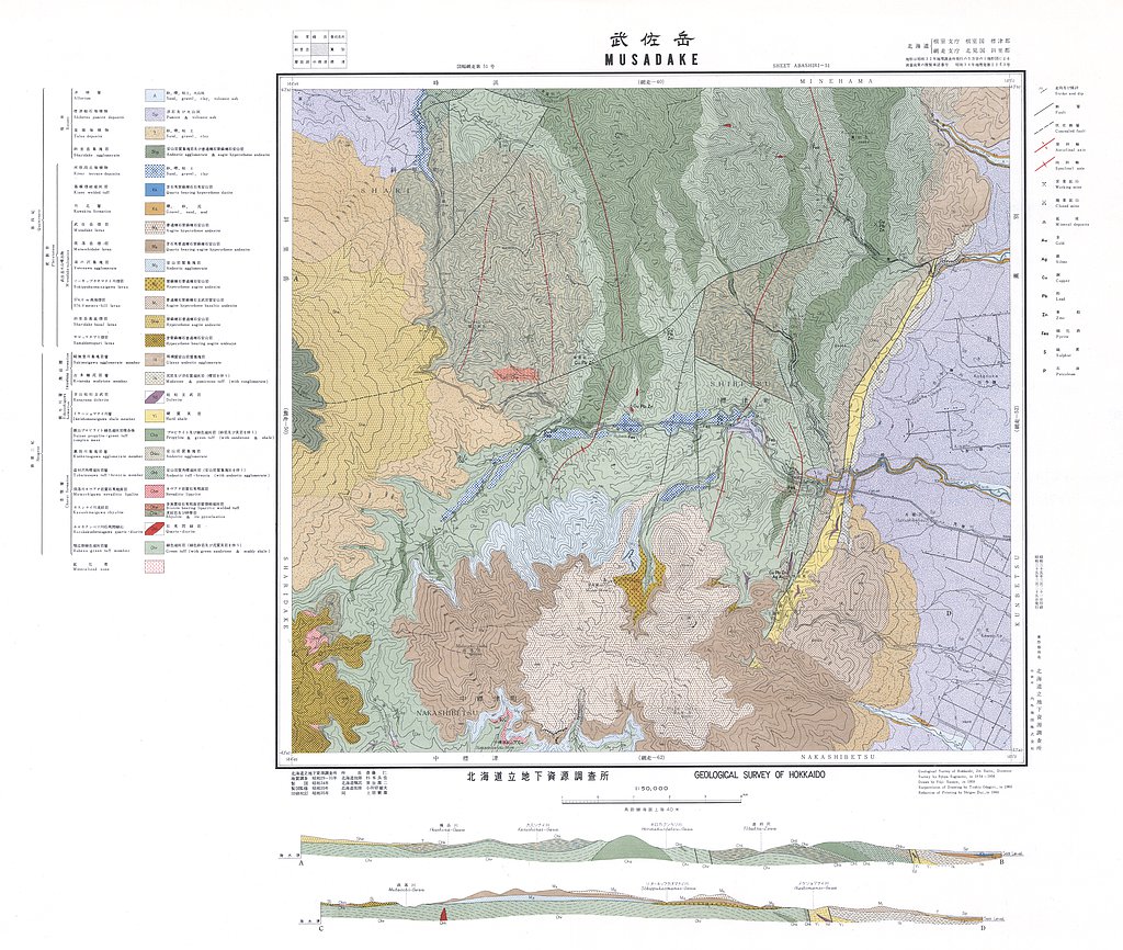 gsj_map_125