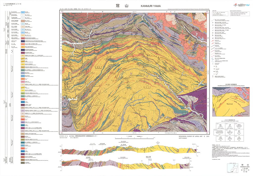 gsj_map_1262