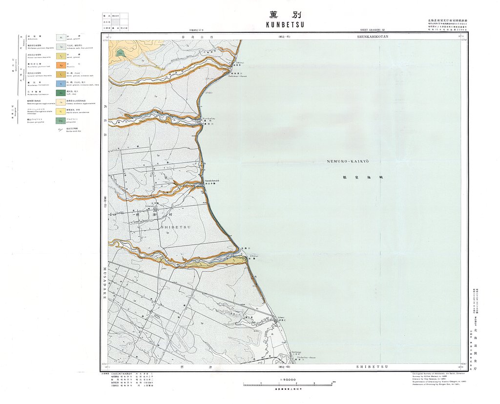 gsj_map_126