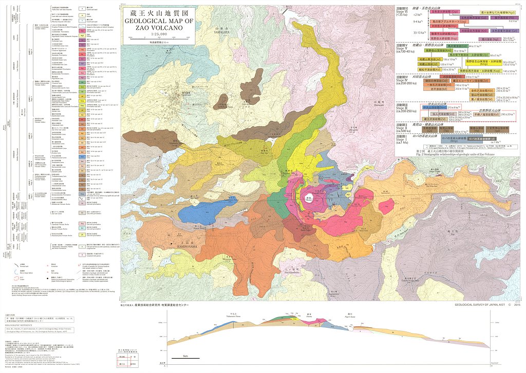 gsj_map_1271