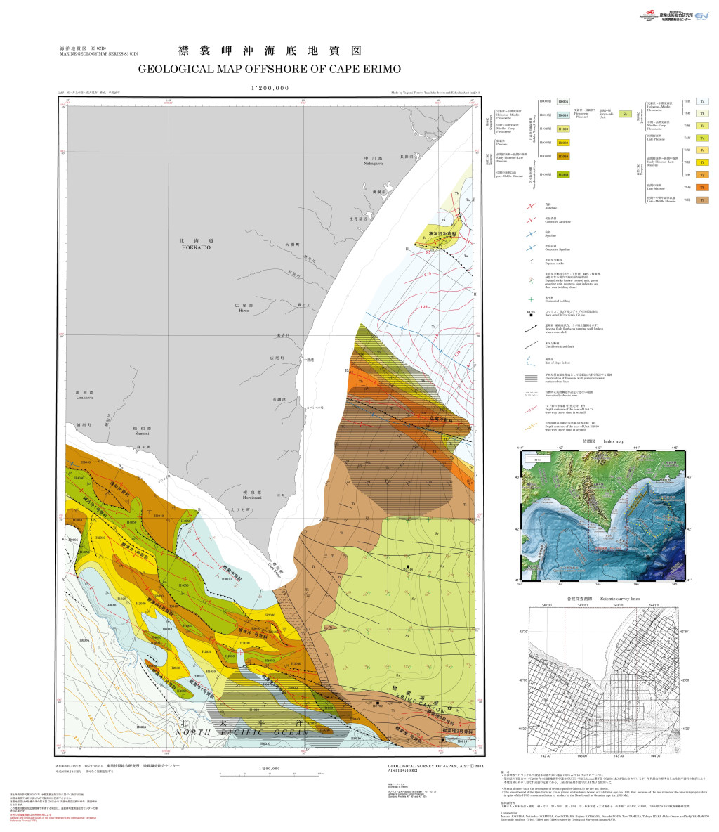 gsj_map_1273