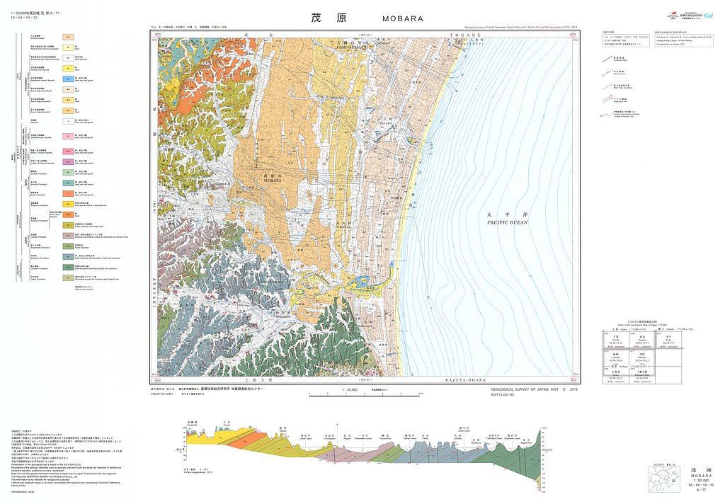 gsj_map_1278