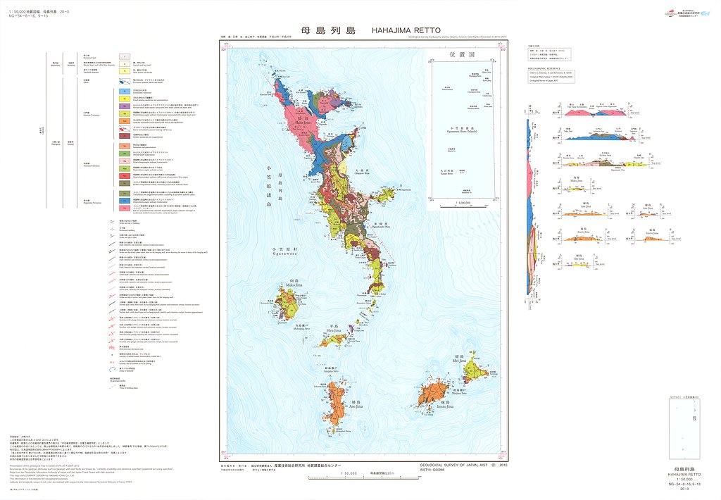 gsj_map_1279