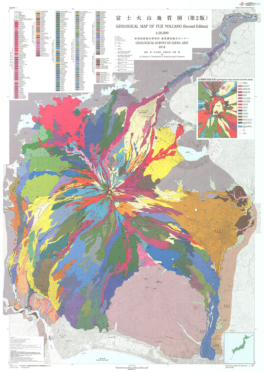 gsj_map_1280