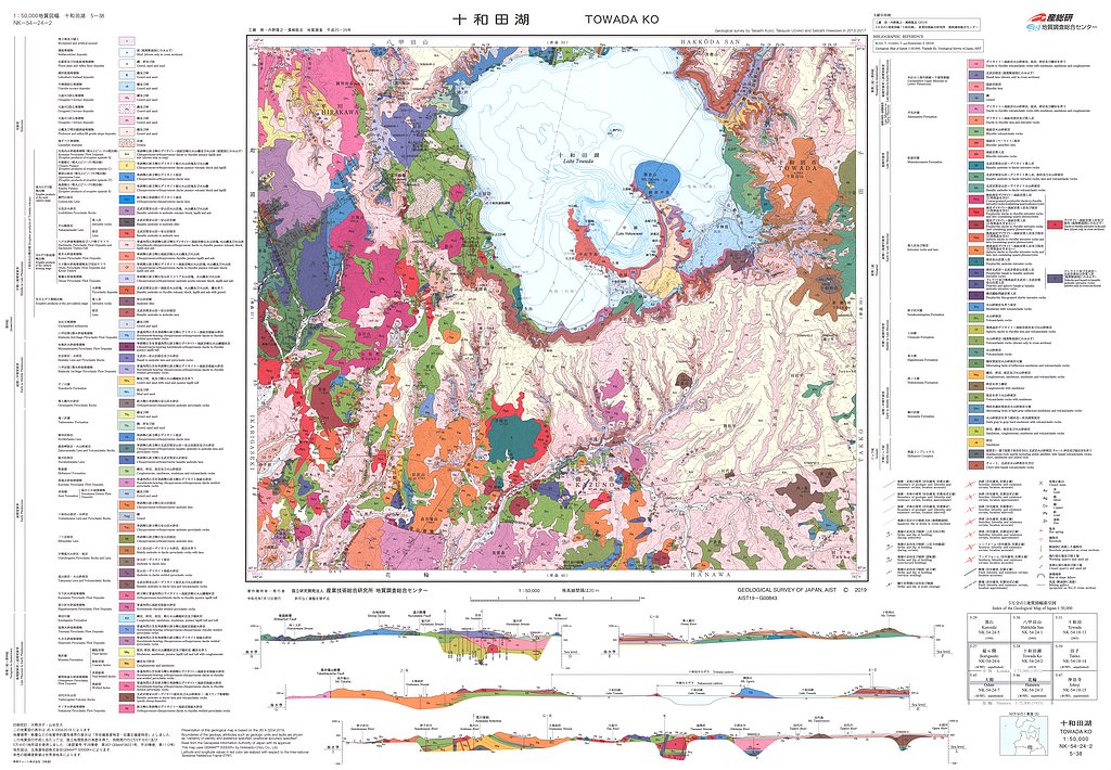 gsj_map_1285