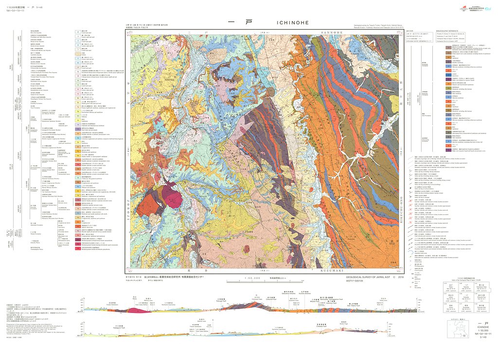 gsj_map_1286