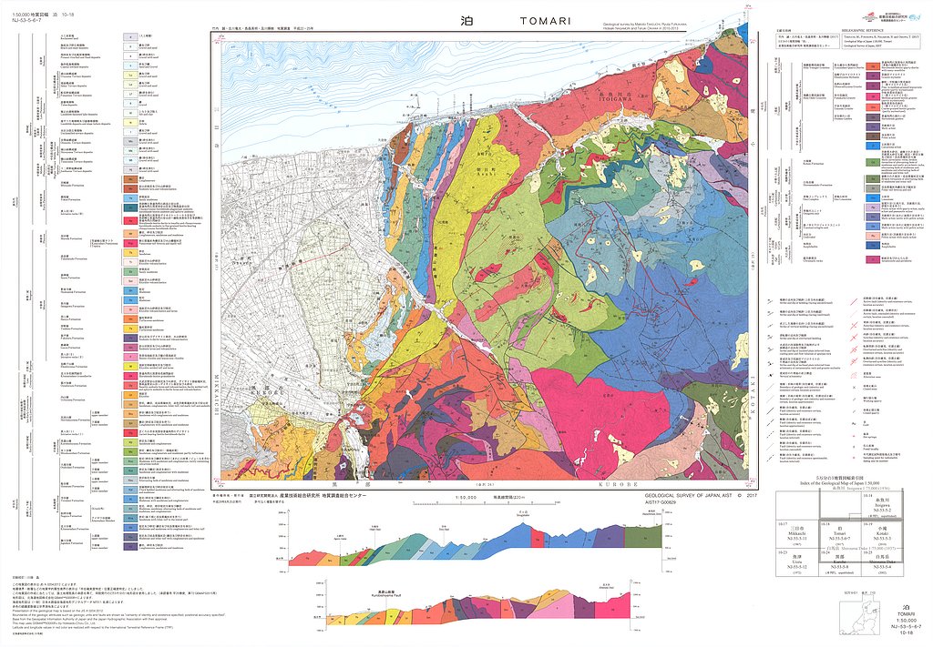 gsj_map_1290