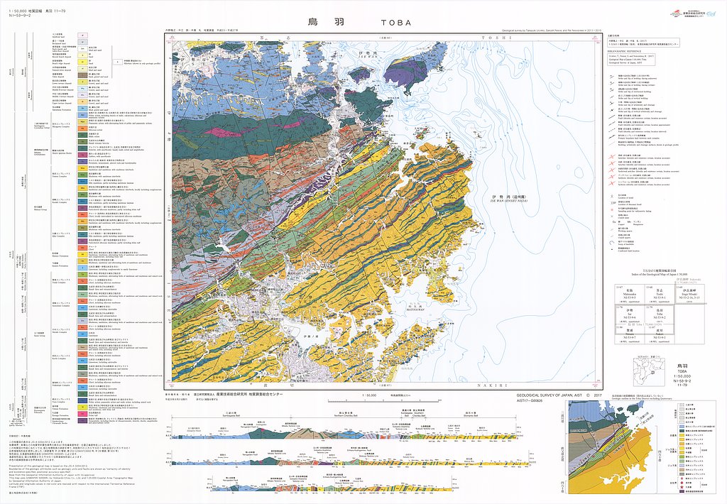 gsj_map_1291