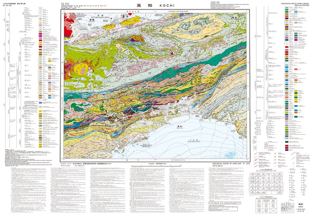 gsj_map_1294