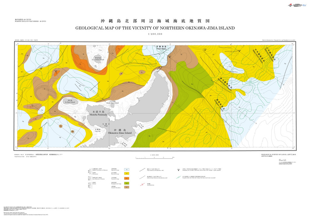 gsj_map_1295