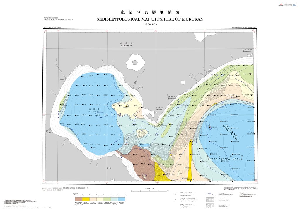 gsj_map_1297