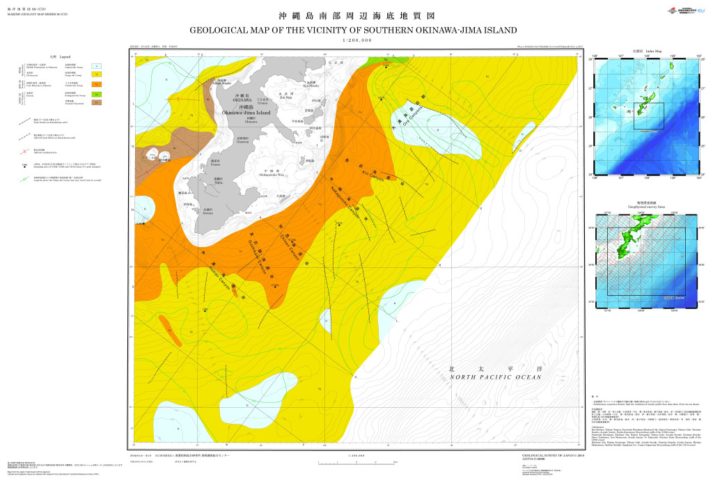 gsj_map_1301