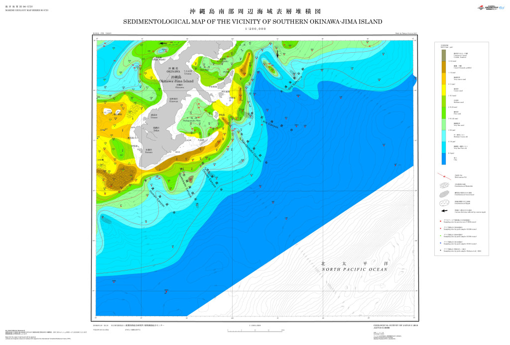 gsj_map_1302