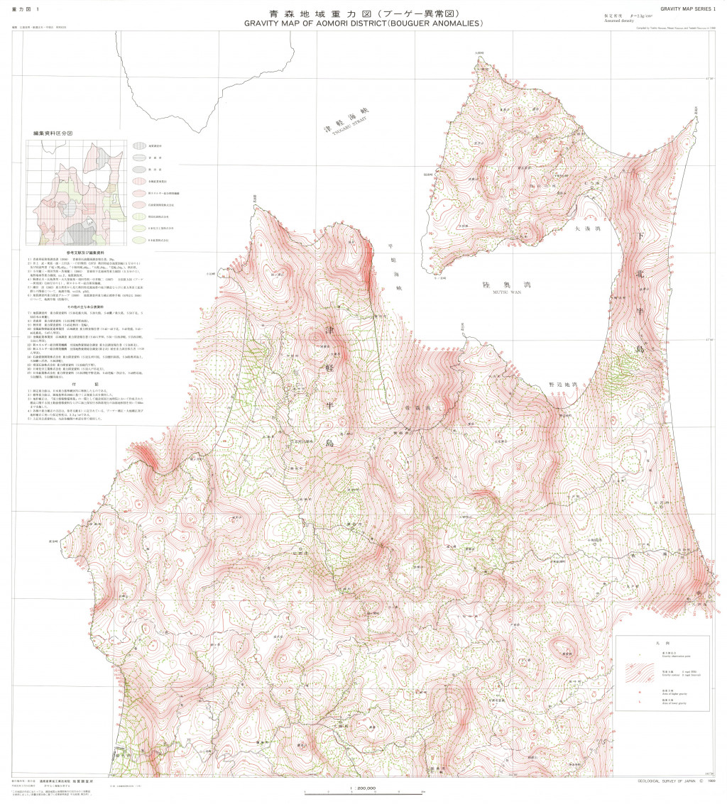 gsj_map_1305