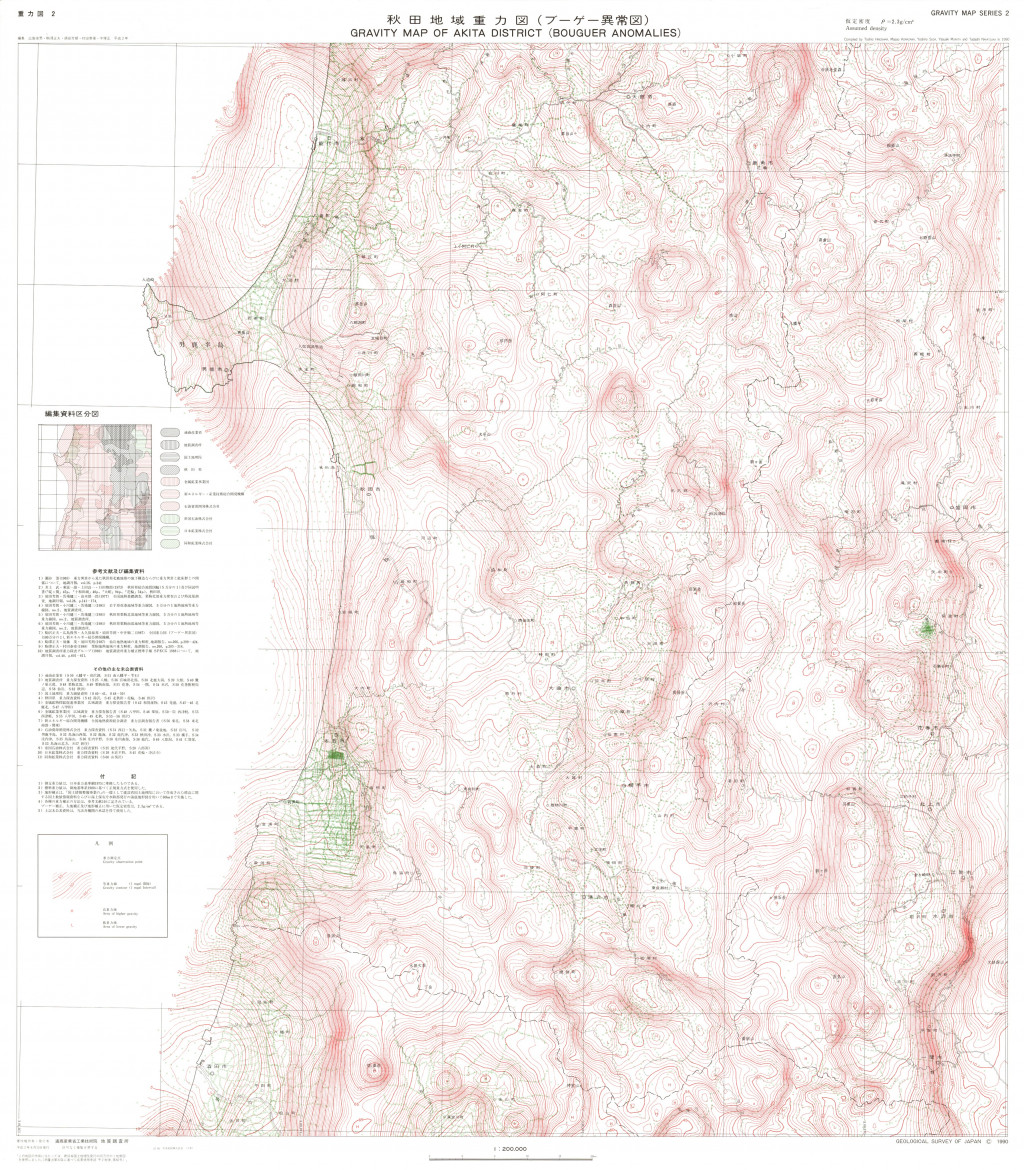 gsj_map_1306