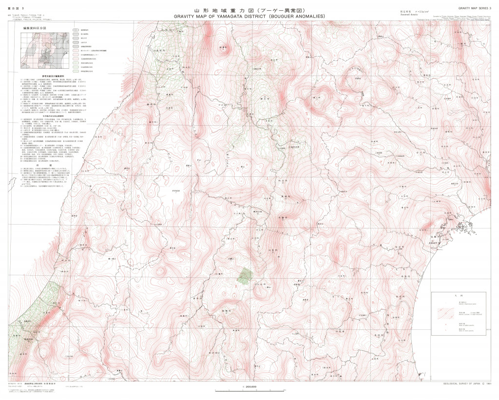 gsj_map_1307