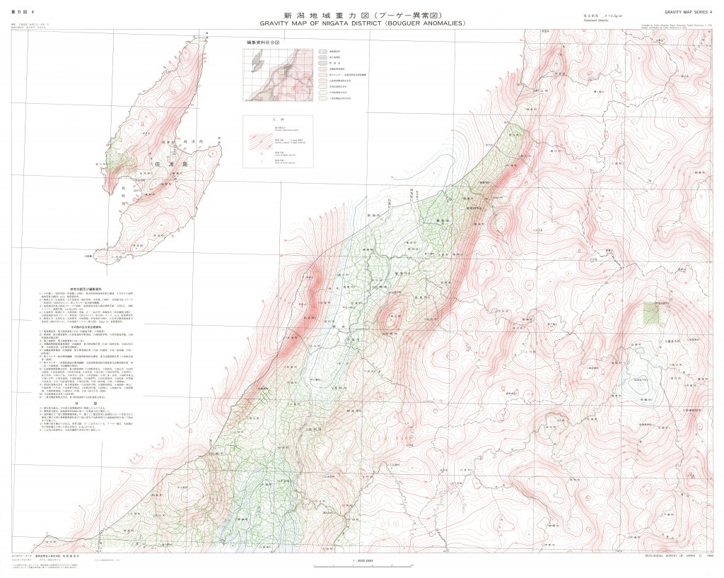 gsj_map_1308