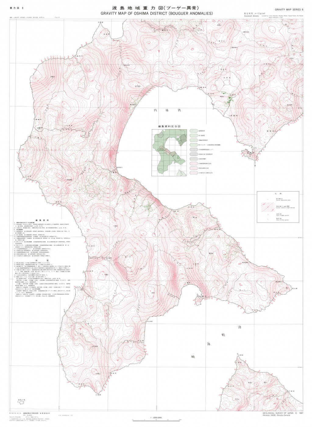 gsj_map_1312