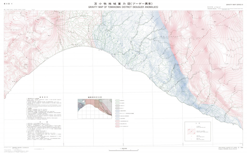 gsj_map_1313