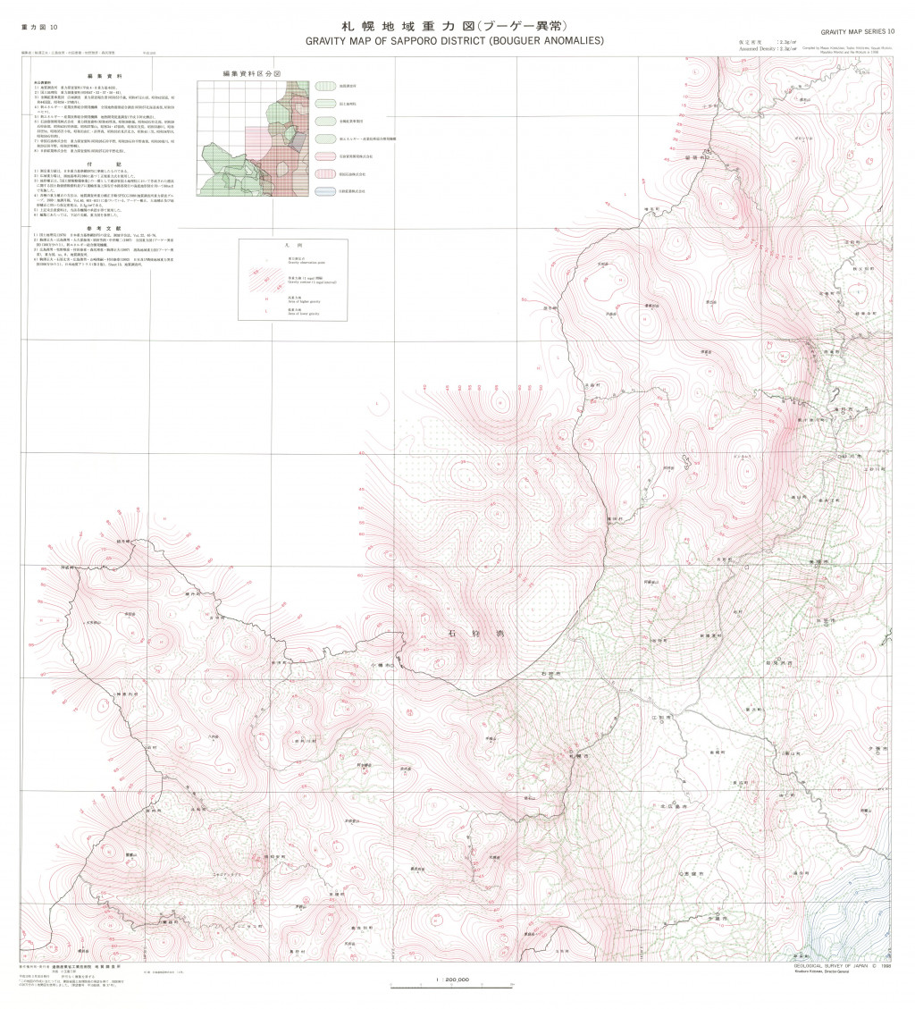 gsj_map_1314