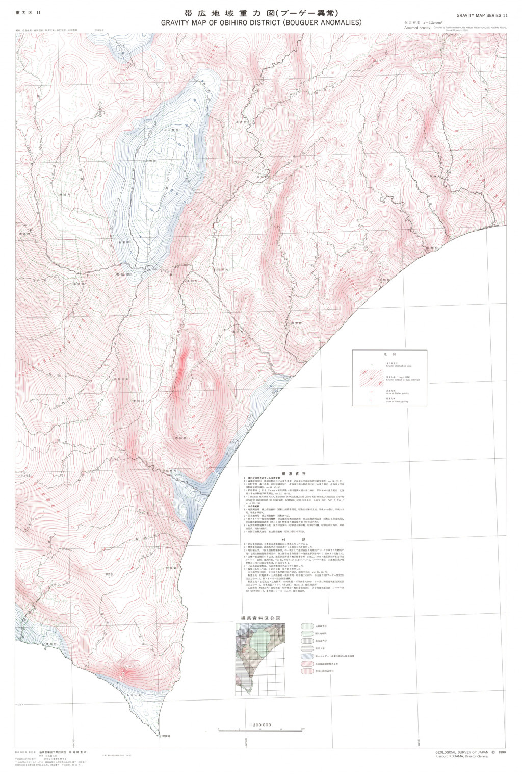 gsj_map_1315