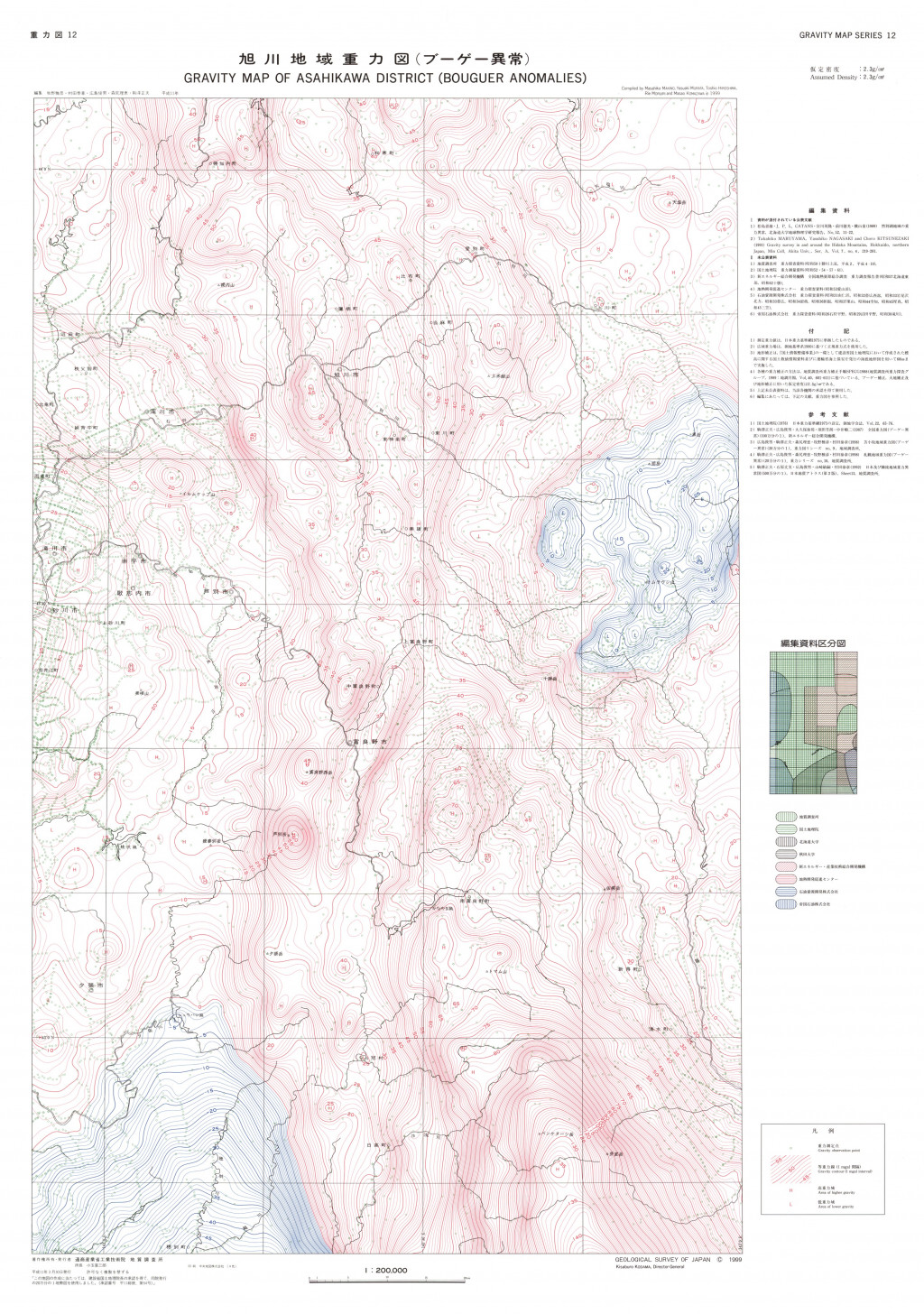 gsj_map_1316