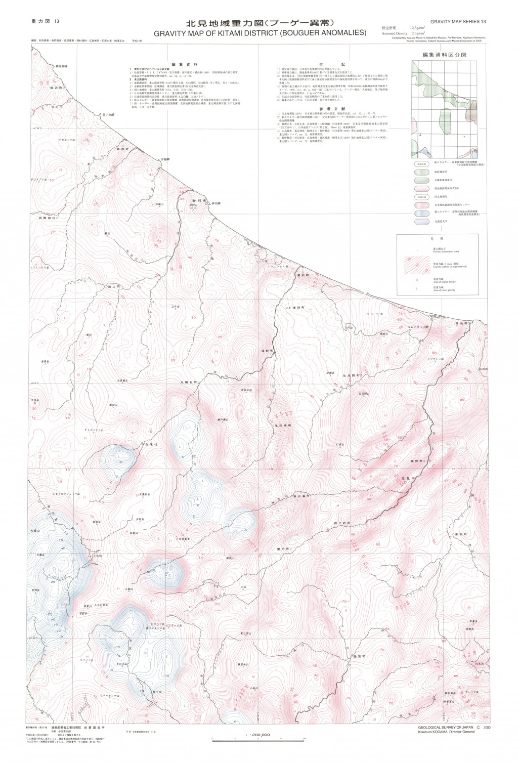 gsj_map_1317