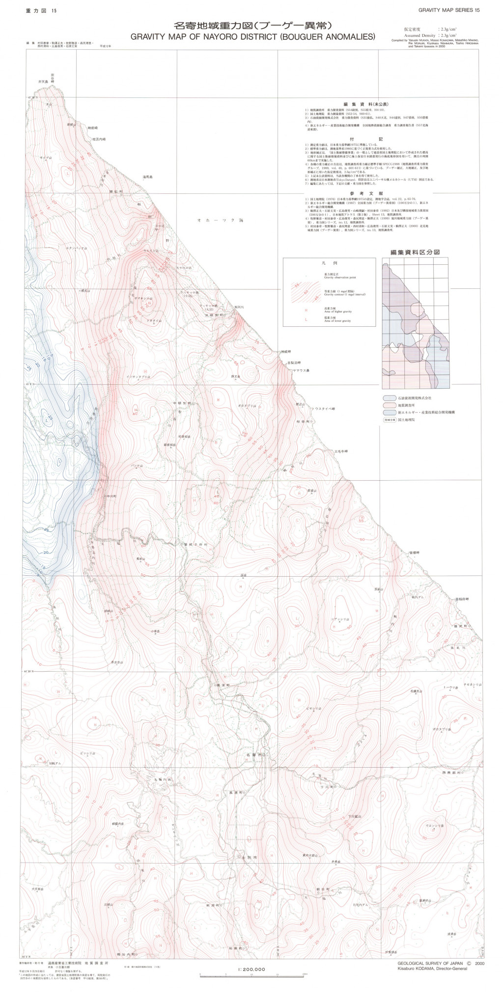 gsj_map_1319