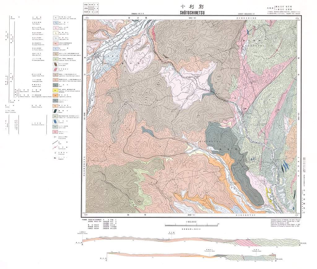 gsj_map_131