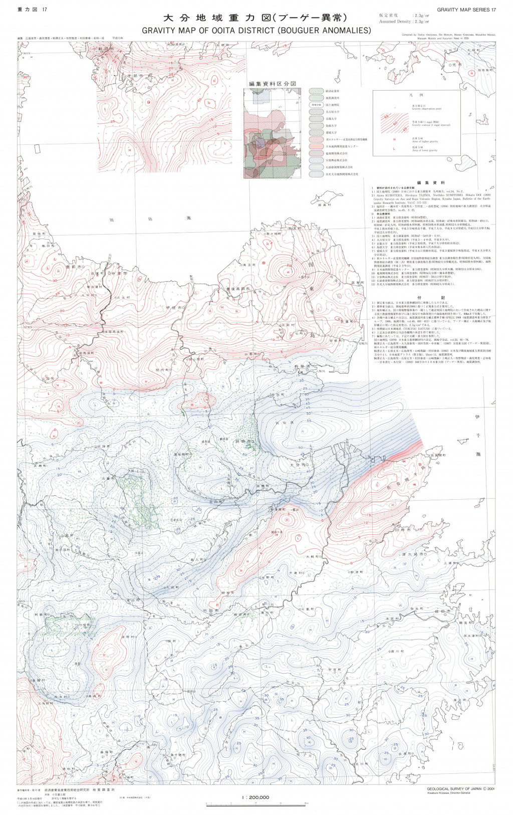 gsj_map_1321