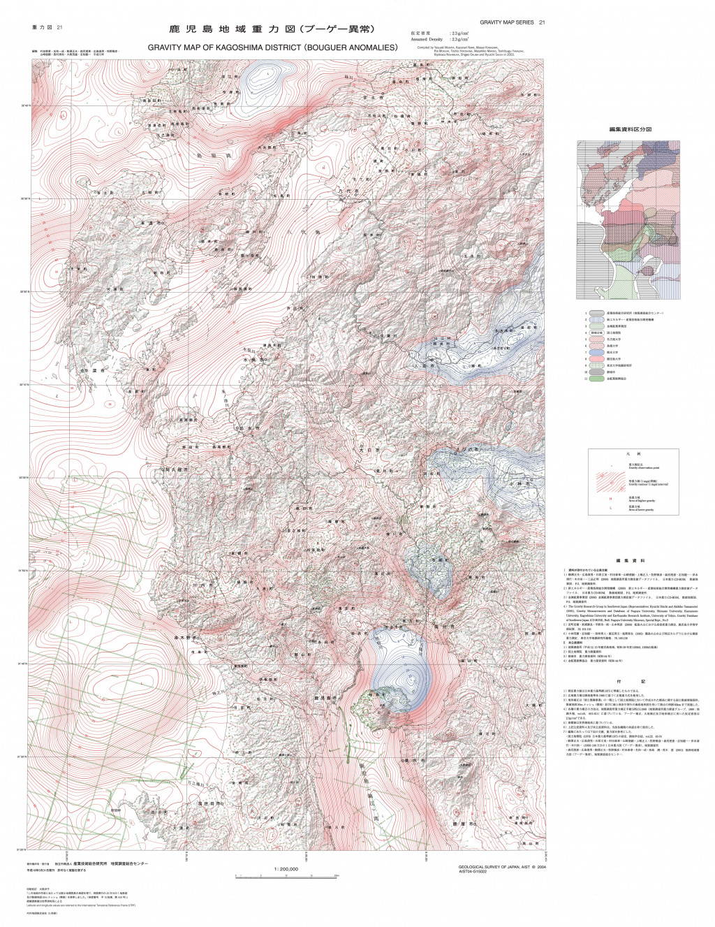 gsj_map_1325