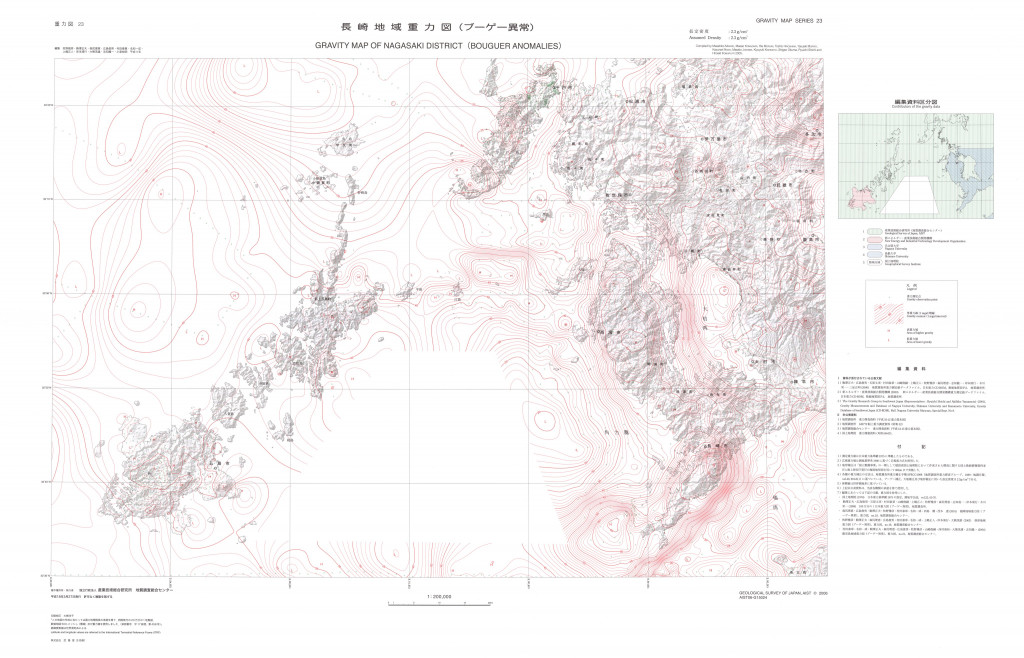 gsj_map_1327