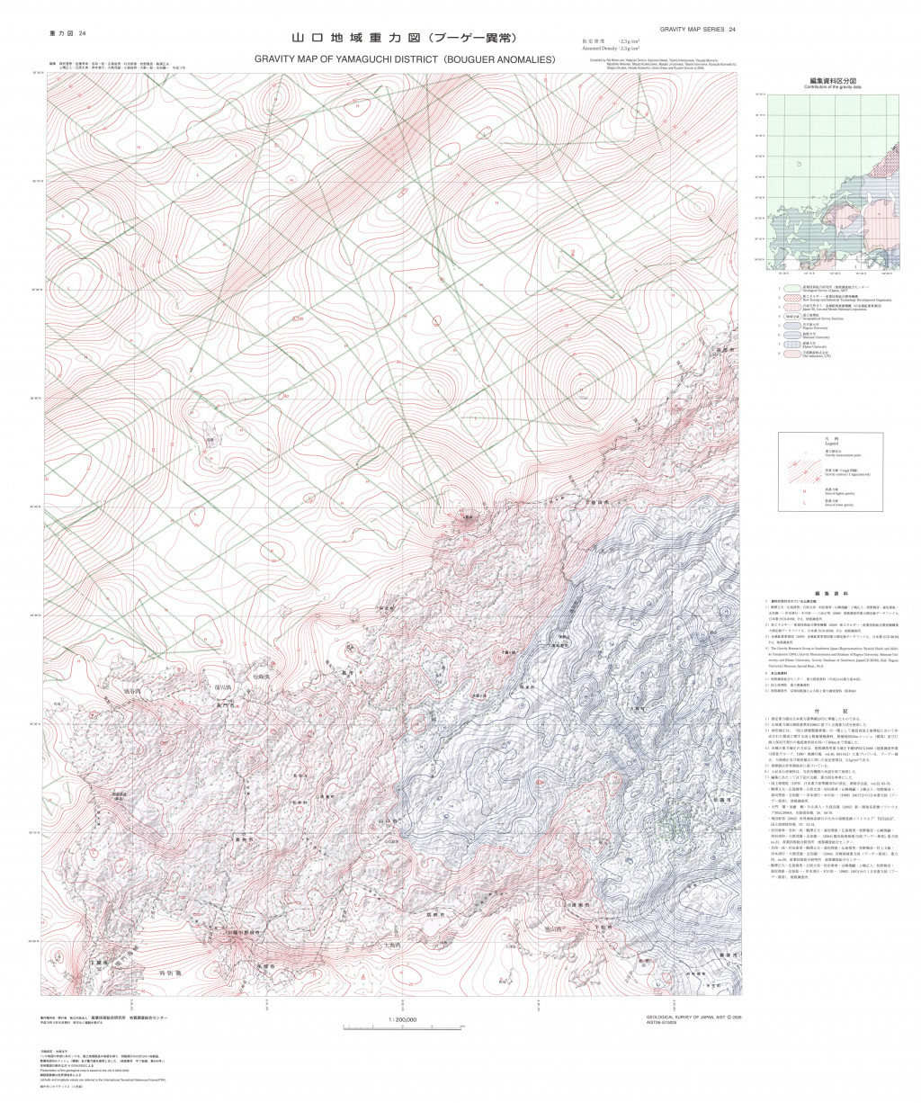 gsj_map_1328