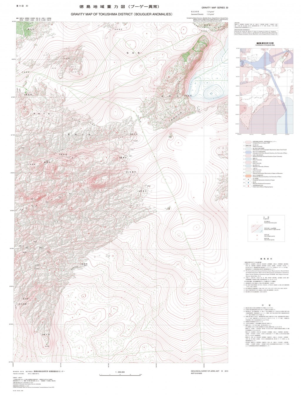 gsj_map_1334