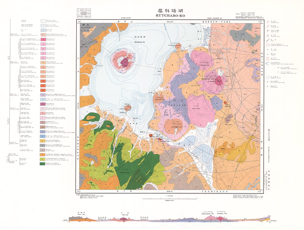 gsj_map_134