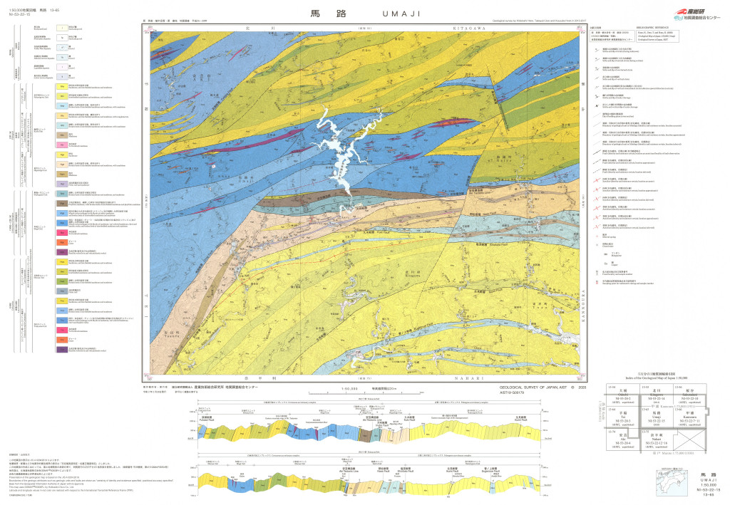 gsj_map_1353