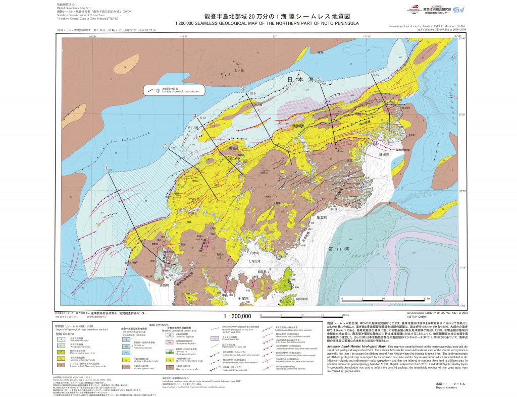 gsj_map_1341