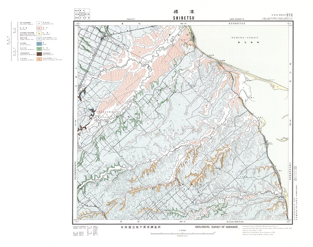 gsj_map_137