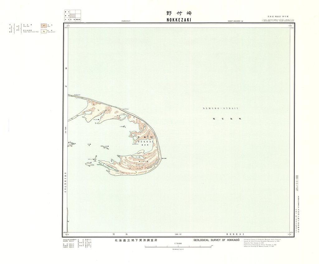 gsj_map_138