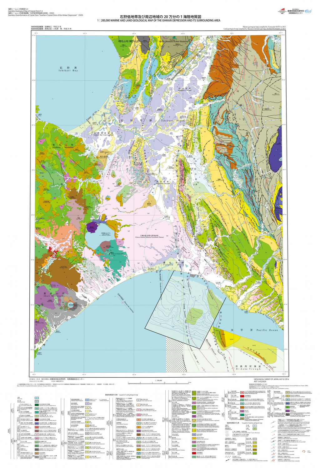 gsj_map_1344