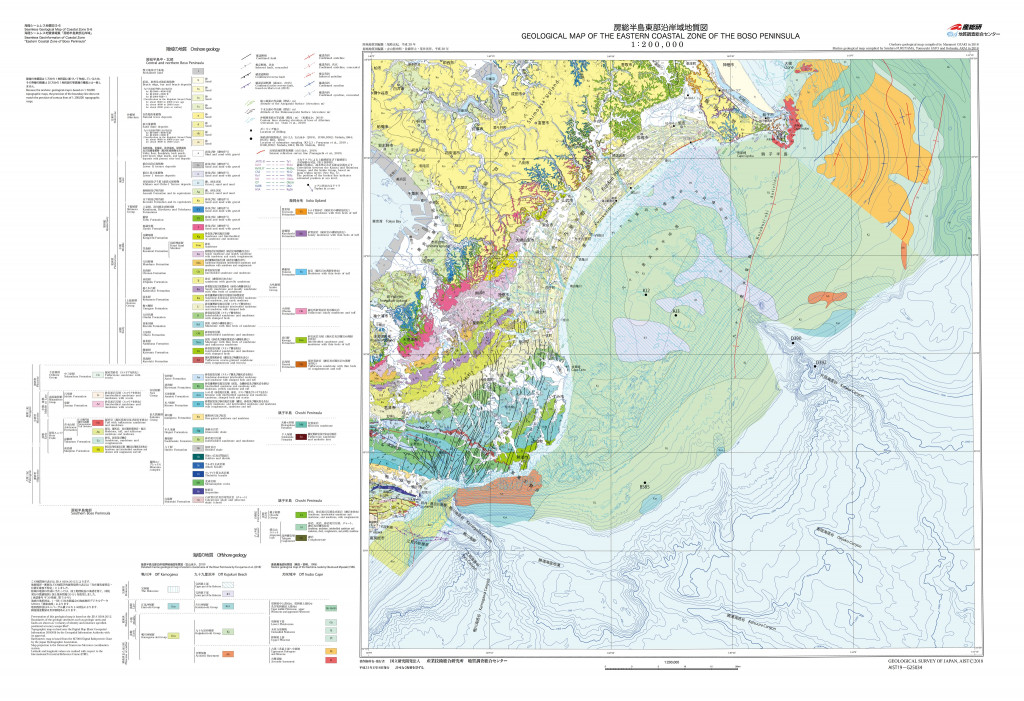 gsj_map_1346