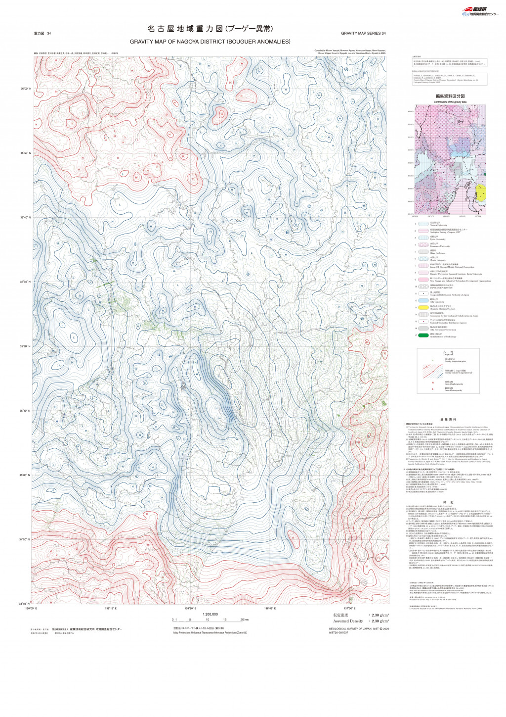 gsj_map_1357