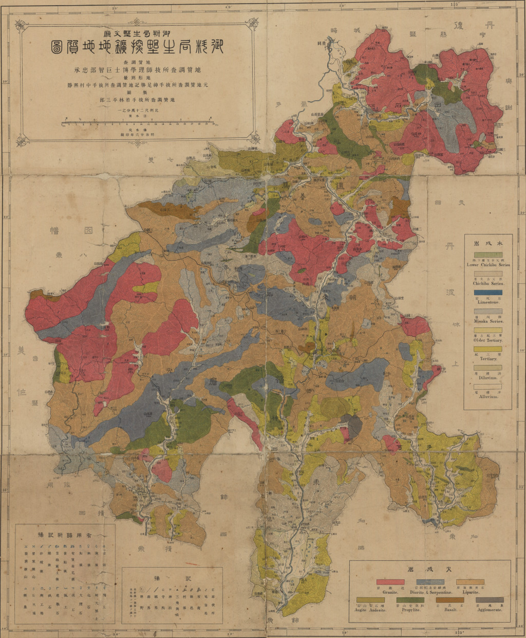 gsj_map_1361