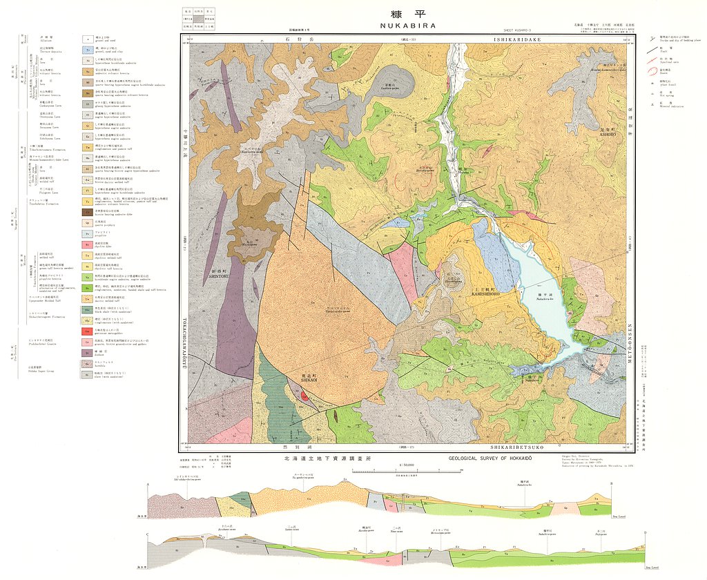 gsj_map_141