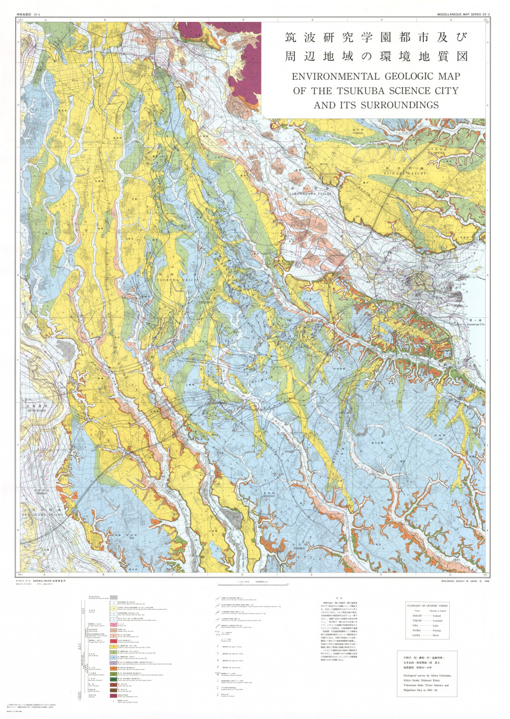 gsj_map_1369