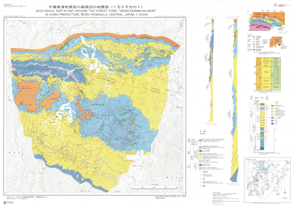 gsj_map_1374